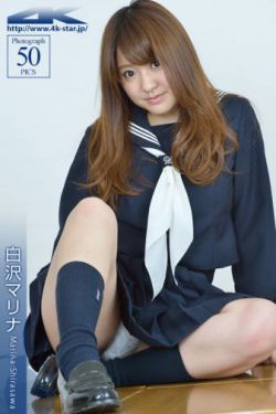 穿警服的那些女孩儿